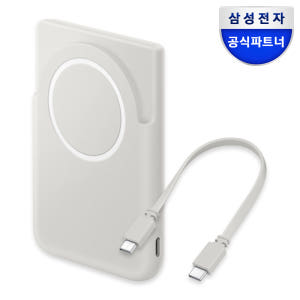 삼성 맥세이프 마그넷 보조배터리 대용량 초고속충전 (5,000mAh 유선... 개봉기 | 실사용 후기 - 상품 이미지 1