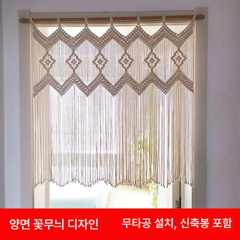 마크라메 커튼 가리개 태피스트리 중문 가림막 주방 선물 문발 부엌 실커튼 패브릭 - 상세 이미지 2