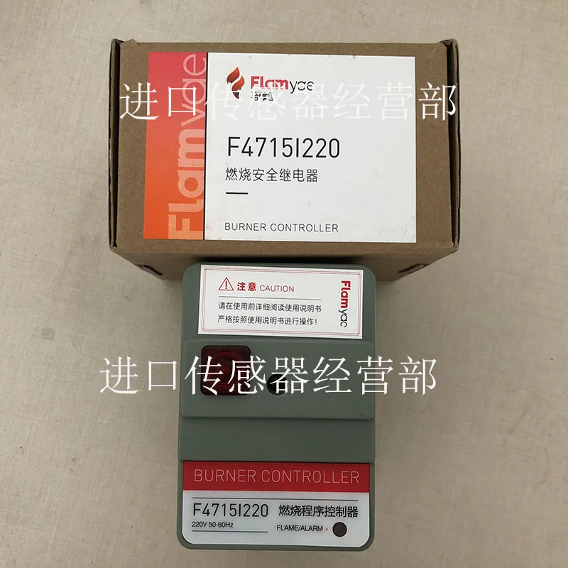 원본 FLAMYAC F4715I220 연소 컨트롤러 1개 페널티 10개