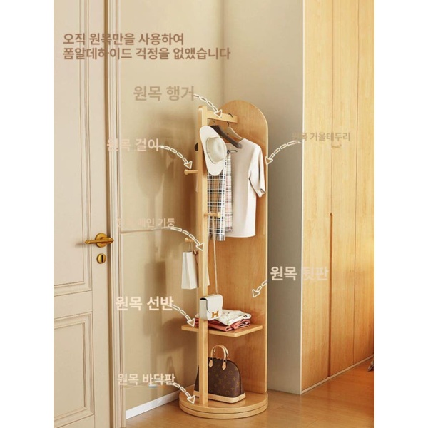 모던 회전식 틈새 인테리어 전신거울 행거 얼라인먼트 화이트 40x40x168 화이트 회전형 40x40x168 포함 - 상세 이미지 5