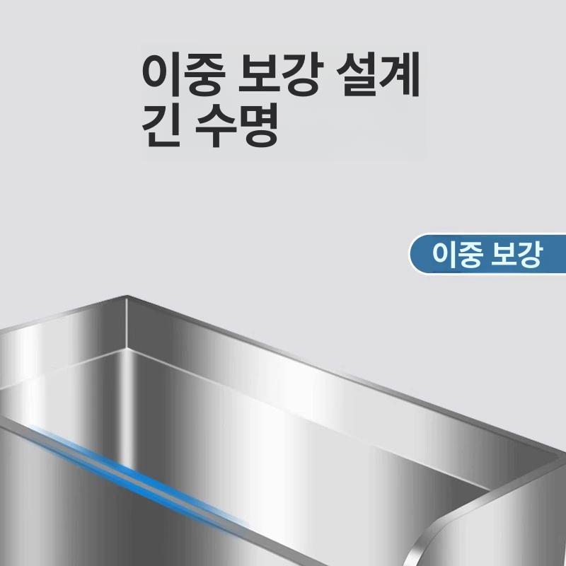 걸레 세척통 화장실 청소통 병원 세척대 물걸레 사무실 업그레이드 304 450 600다리 200 - 상세 이미지 5