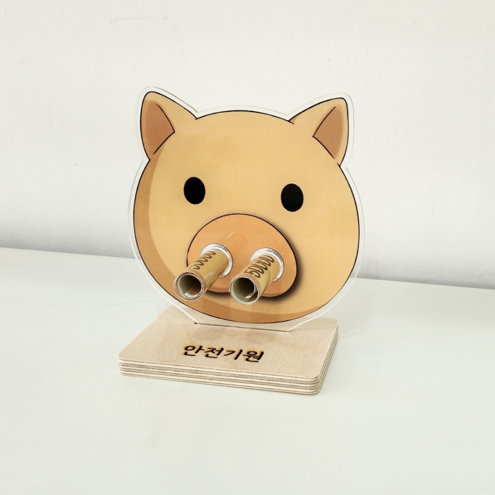 행운 복돼지 액막이 돼지 명태 인형 개업 집들이 선물 새차 자동차 신차 고사 세트 개업식 - 상품 이미지