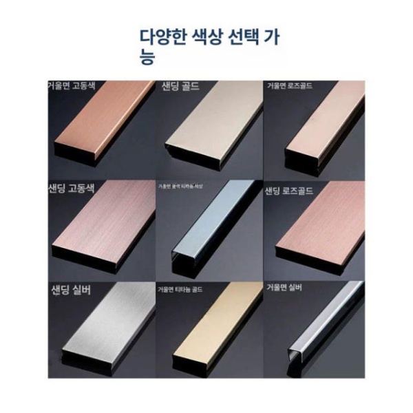 프리미엄 키오스크 거치대 태블릿 예약 높이조절 업소용 무인매장 기타 스타일 및 사이즈 주문은 문의 - 상세 이미지 4