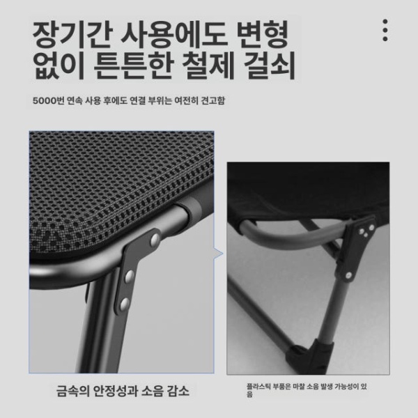 프리미엄 환자 리프트 목욕 휠체어 간병 어르신 리프팅 이송 노인 10.조용한 / 설치 필요 없음 / 소형 - 상세 이미지 5