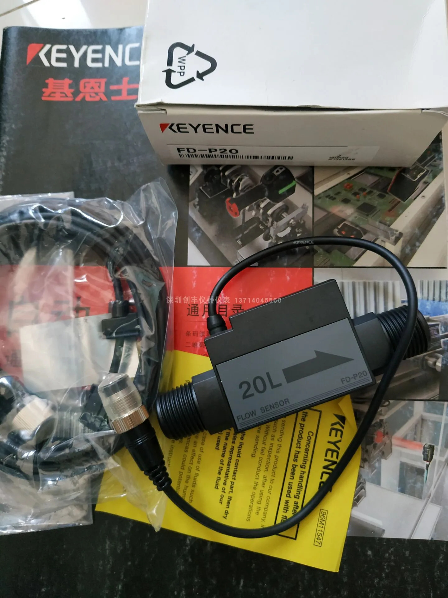 FD-A50/A10/A100 FD-P20 FD-P05 FD-V40A/V45A