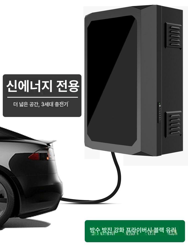 전기차 충전기 케이스 플러그 스탠드 주차장 야외 기둥 포함 모서리 키 500 700x250 - 상세 이미지 5