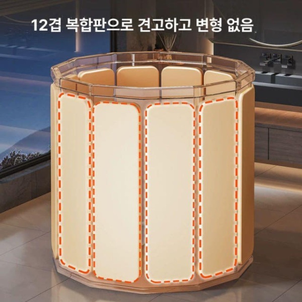 프리미엄 독일식 이동식 성인용 고급형 접이식욕조 일광황 소형-일광황 - 상세 이미지 4
