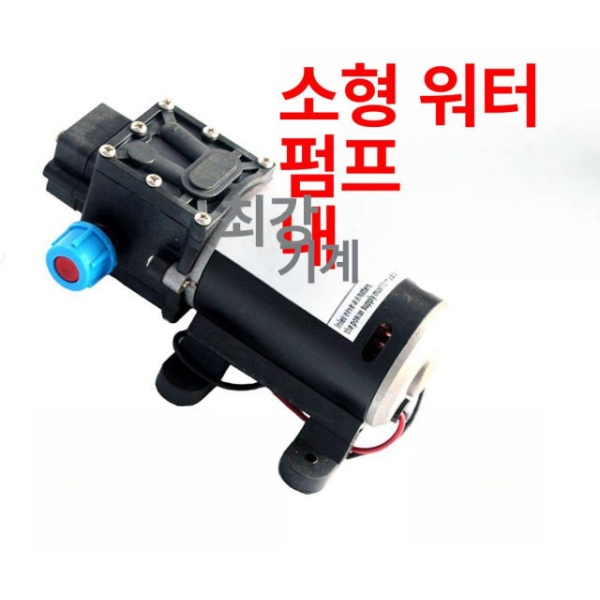 고성능 펌프 12V 100W 압력 스위치형 다이아프램 캠핑카 카라반 요트 다이어프램 12V 8A 100W 전원 - 상세 이미지 2