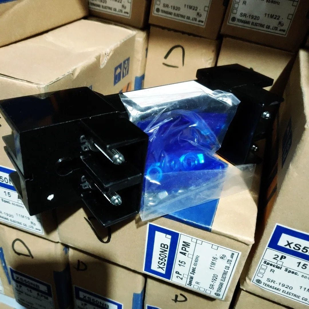 TERASAKI XS/XE 플매트 카펫 러그베이스 XDM-1 2P