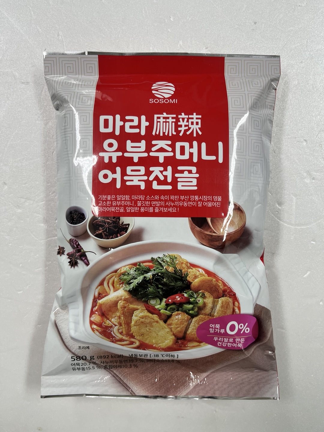 80% 어육함량 밀가루없는 우리쌀 마라 유부주머니 어묵전골 580g - 상세 이미지 2