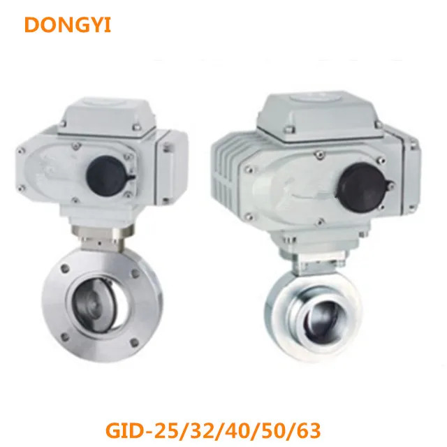 진공 밸브 GID-25 32 40 50/63 용