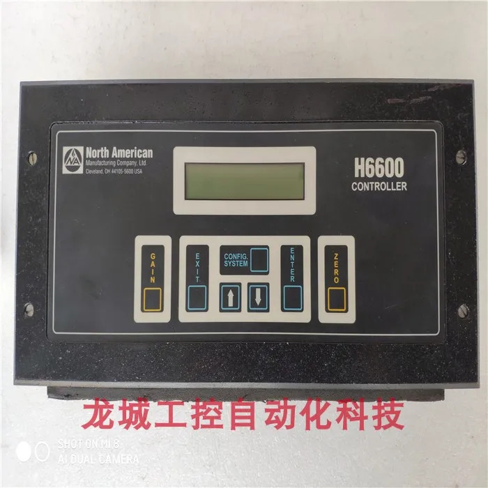 오리지널 북미 컨트롤러 H6600 포장