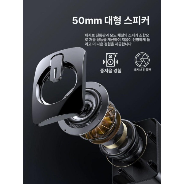 프리미엄 초중량 서브우퍼 블루투스스피커 미니 컴퓨터 스피커 표준형 화이트 1.3M 표준형-화이트 1.3M - 상세 이미지 4