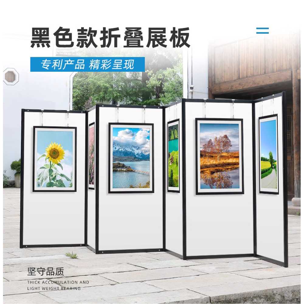 전시용 가벽 접이식 그림 서예 용 스탠드 디스플레이 보드 1x2.5m - 상세 이미지 4