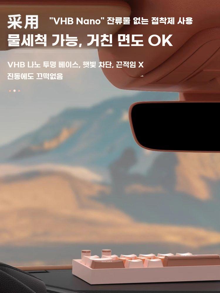 주차 번호판 자동차 핸드폰번호 연락처 키보드 전화번호판 핑크 야광 번호판 - 상세 이미지 3