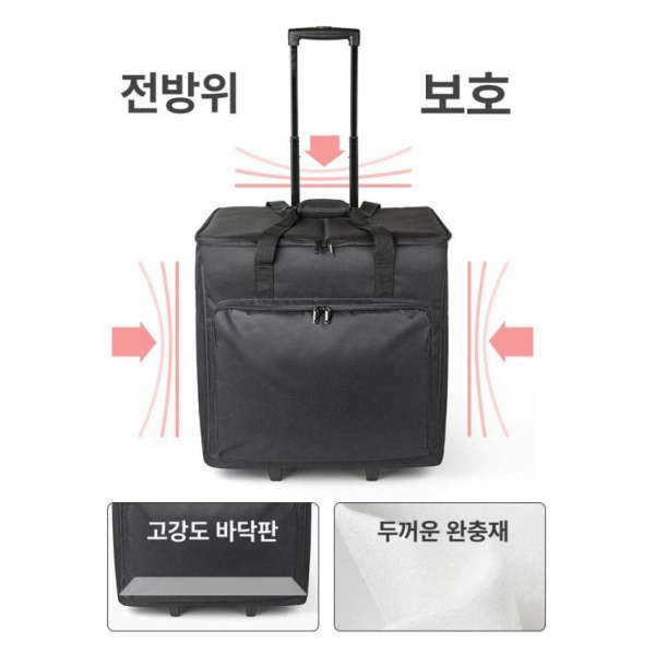 프리미엄 컴퓨터 데스크탑 가방 휠화이트 트롤리 출장용 대형 운반 소형 무바퀴 케이스 itx 본체 / 21 - 상세 이미지 4