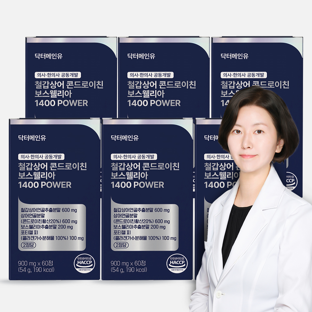 철갑상어 콘드로이친 보스웰리아 1400파워 상어연골 CS6형 저분자콜라겐 60정, 6개 제품 이미지