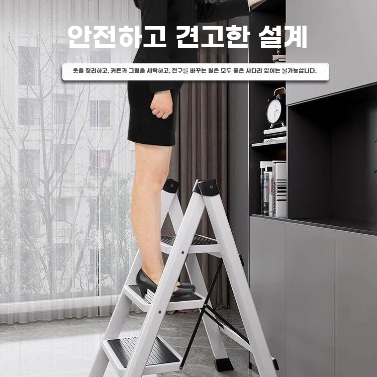 계단식사다리 다락방사다리 복층 주택 옥상 다용도 A. 두꺼운 탄소강 단 사다리 니즈 레드 - 상품 이미지