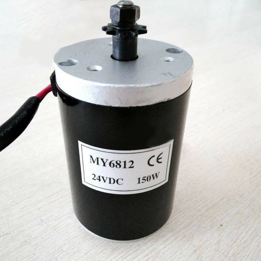 MY6812 150W 120W 100W 12V 24VDC 스프로킷 고속 모터
