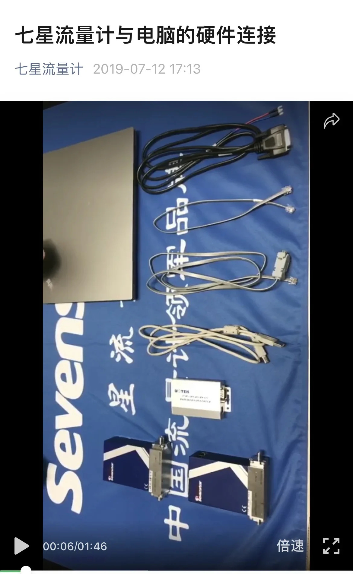 전원공급장치-CS200A CS100A 로 24V /-15V