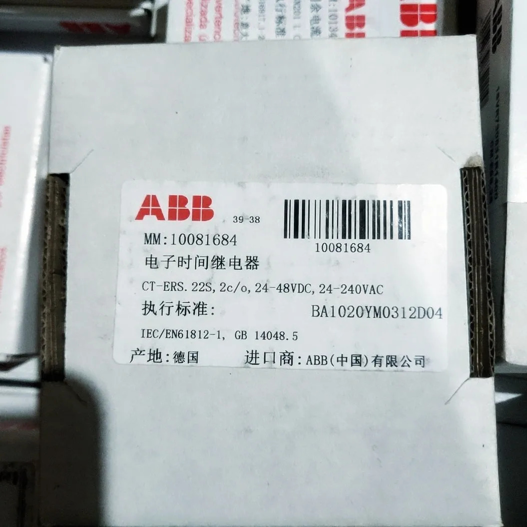 ABB 타임 릴레이 CT-ERS. 22S 2c/o 5s-300h