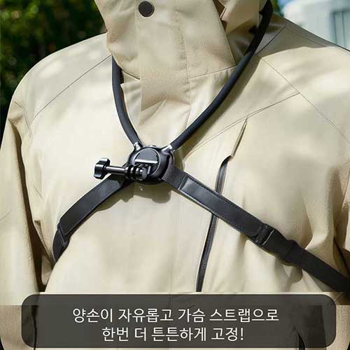 고프로 오즈모 액션 마그네틱 넥 마운트 스마트폰 바디캠 넥 홀더 - 상세 이미지 2