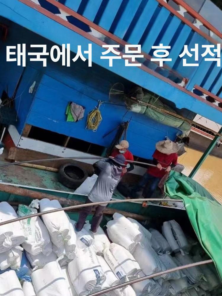 쏨땀절구그릇 동남아 음식 믹스 쏨땀 식당 참추리 절구 절구통 냉샐러드 토기 원목 길거리 - 상세 이미지 4