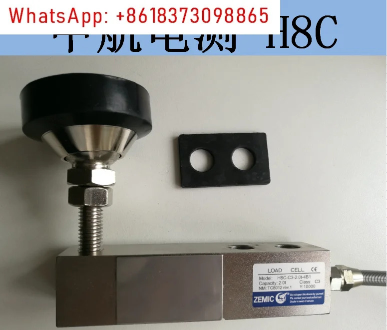 H8C-C3-1.0T-4B1 IC 플라전기 리퍼 1.5T2T2.0T2.5T3T3.0T5T5.0T10T-6B1