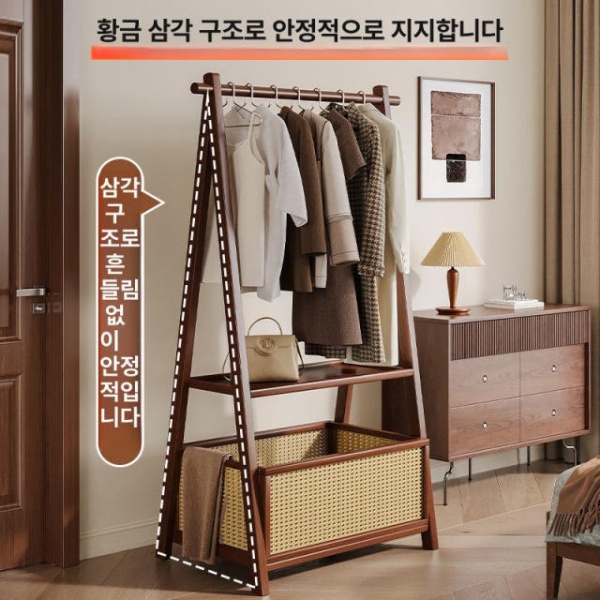 프리미엄 원목 옷걸이 스탠드행거 스탠드 옷걸이행거 다기능 호두색-60cm 호두색-60cm - 상세 이미지 3