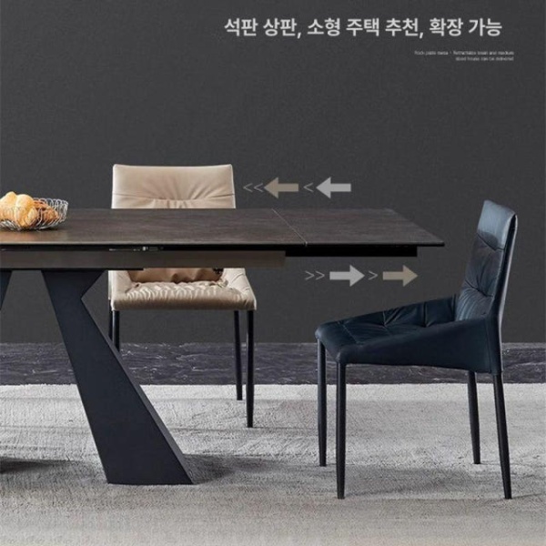 프리미엄 확장형 원형 식탁 월넛 북유럽 포세린 스코나 고정 1.4M 12mm전체암석판 80cm - 상세 이미지 5