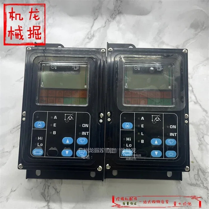 굴삭기 PC130-7 200-7 디스플레이 패널 계기판 LCD 7835-10-2005