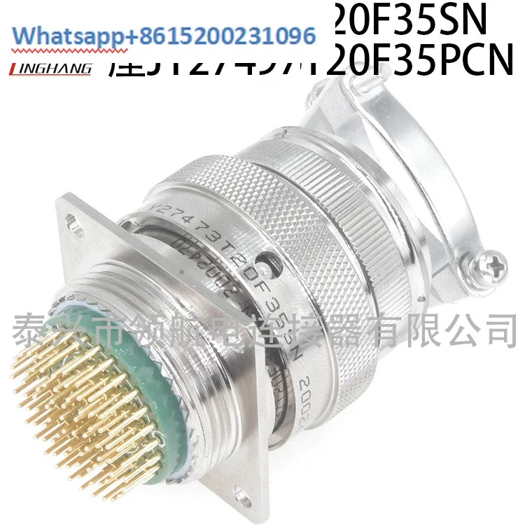 항공 플매트 카펫 러그 JY27473T16E35SN