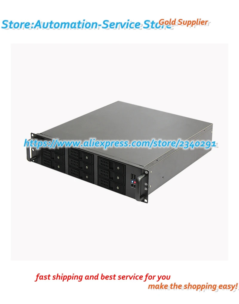 R2U480-9 플매트 카펫 러그 설치 USB3.0 2U 서버지지대 전원