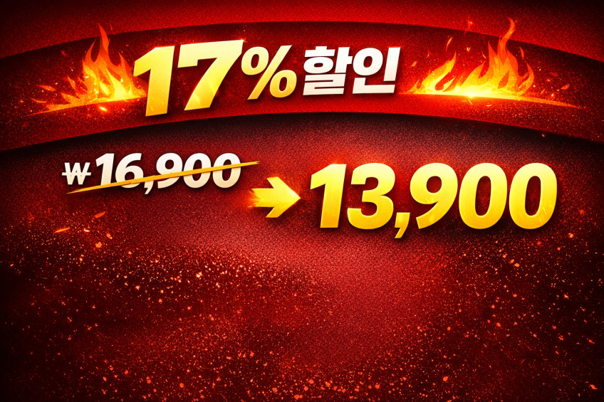 C타입+USB 유선 헤드셋 어학용 게이밍 게임용 인강용 어린이 노트북 태블릿 가벼운 귀안아픈 판매처 상세 정보 이미지 1