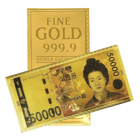 오만원권 골드바 봉투 10매 택1 돈 명절 답례 생신 이벤트 선물