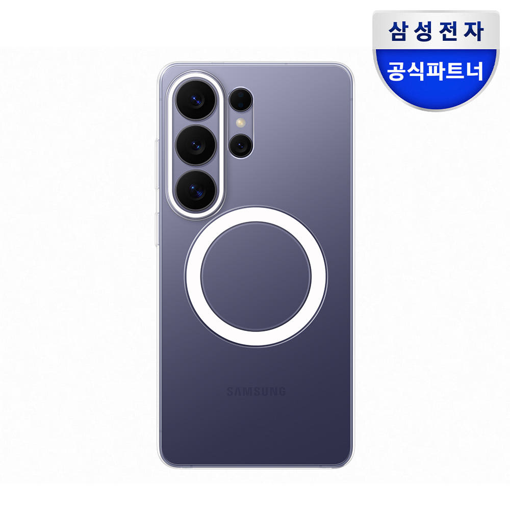 삼성 맥세이프 마그넷 정품 클리어 케이스 커버 투명 갤럭시S26 울트라 가격 비교 삼성공식파트너 제이유 삼성 맥세이프 마그넷 정품 클리어 케이스 커버 투명 갤럭시S26 울트라