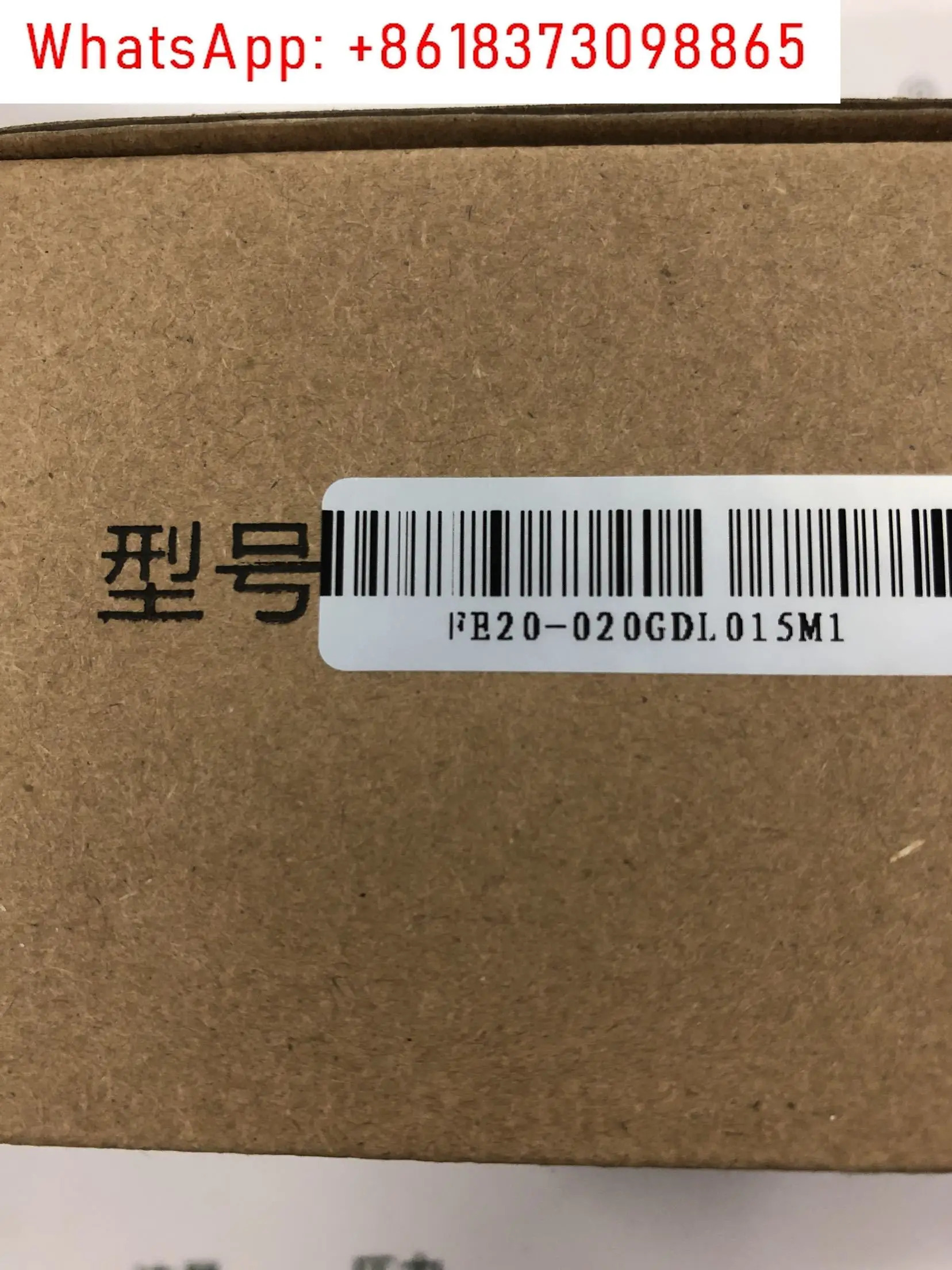 CATO FW20-015GDL015M1 유량센서