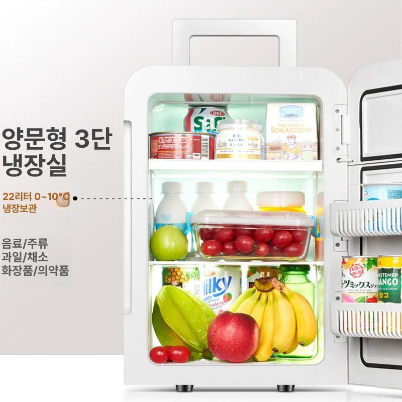 이동식 냉온장고 화물차 냉장고 야외 가정용 차박 카라반 26L + 디지털양문형 가정용 C 20 냉각 - 상세 이미지 5