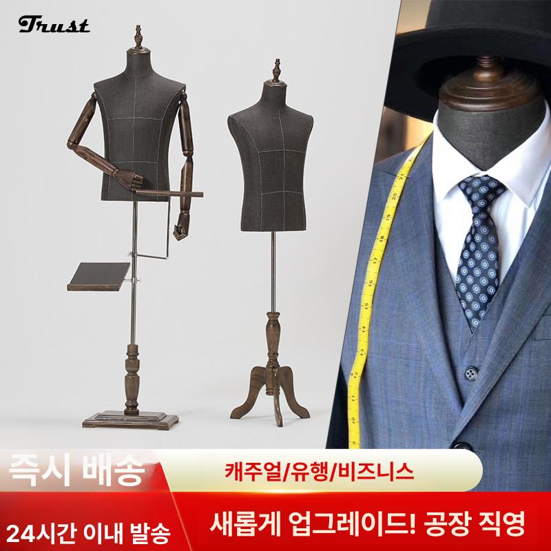 남성용 양복 디스플레이 옷가게 진열대 맞춤정장 수트 테이블 모델 없는 기둥 없는 유럽식 - 상세 이미지 3
