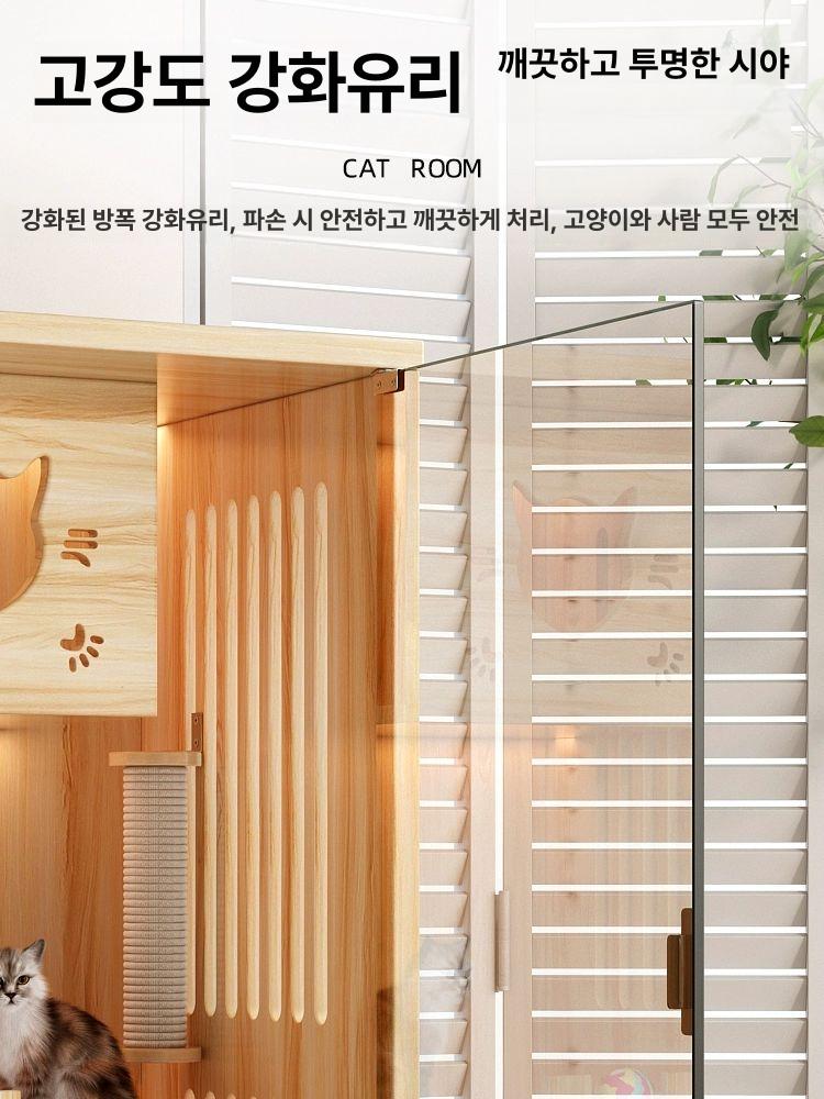 나무 고양이 집 고양이집 강아지 고무나무 정원 텐트 원목 가구 동물 대형 둥지 등반 실내 - 상세 이미지 4