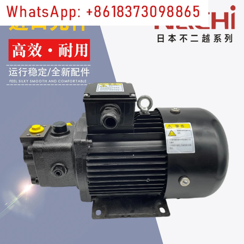1A-1A4- 1.5-4 수치 제어 공작 기계 오일 펌프 VUP-16 가변 베펌프 VUP-23