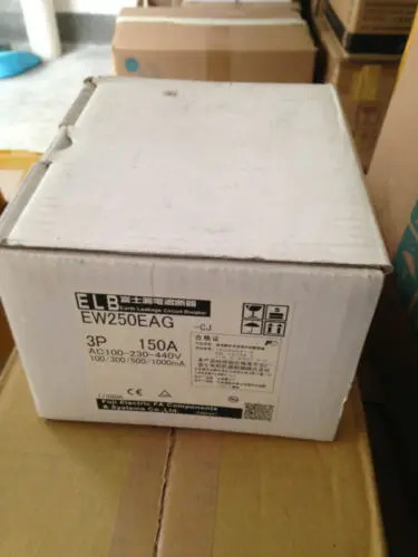 EW250EAG-3P 150A 후지 exp