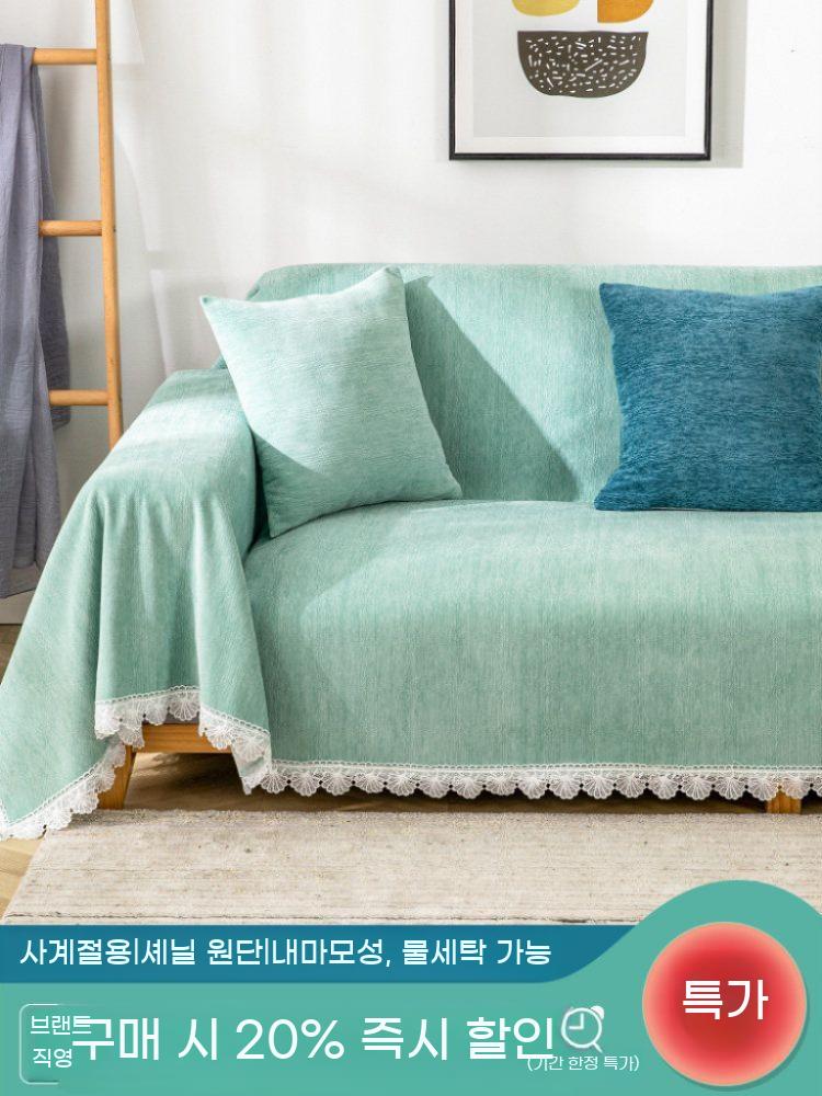 소파 커버 방수 패드 고양이 스크래치 방지 털 안붙는 풀커버 보호 덮개 - 상세 이미지 2