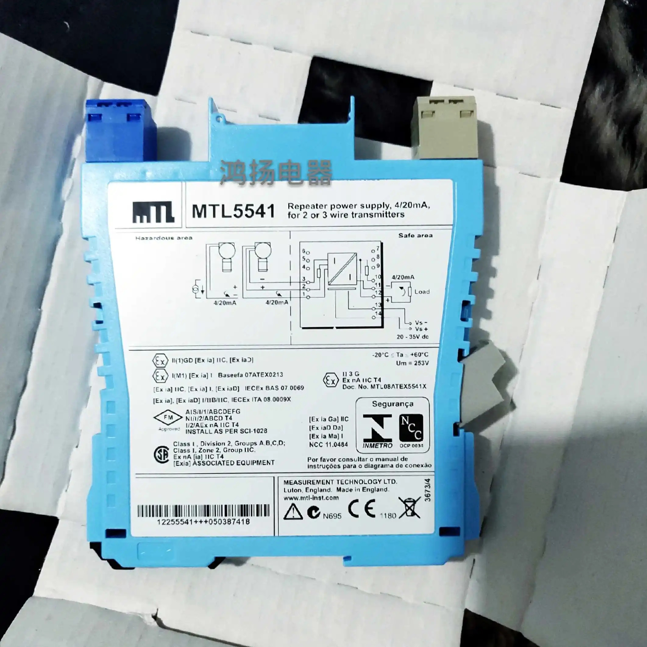 MTL5541