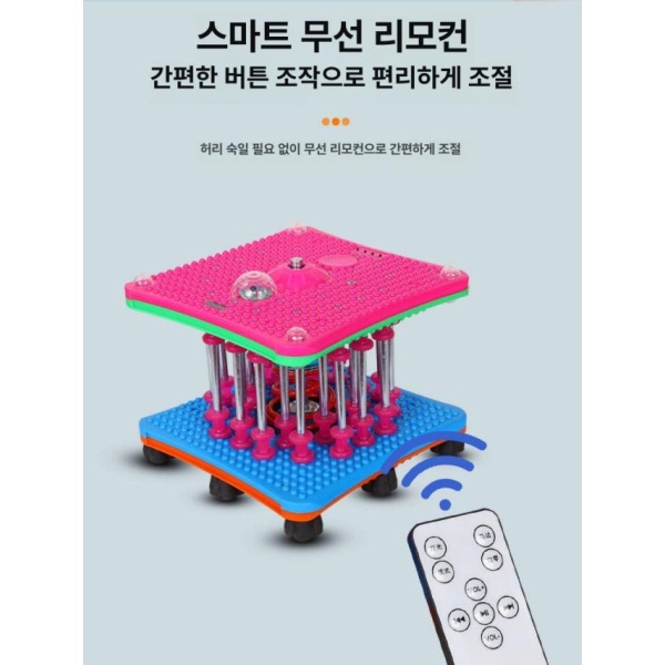 최신 뱃살 트위스트런 댄스 실내 다이어트 스텝퍼 11기둥 음악 조명 없음 5기둥 - 상품 이미지