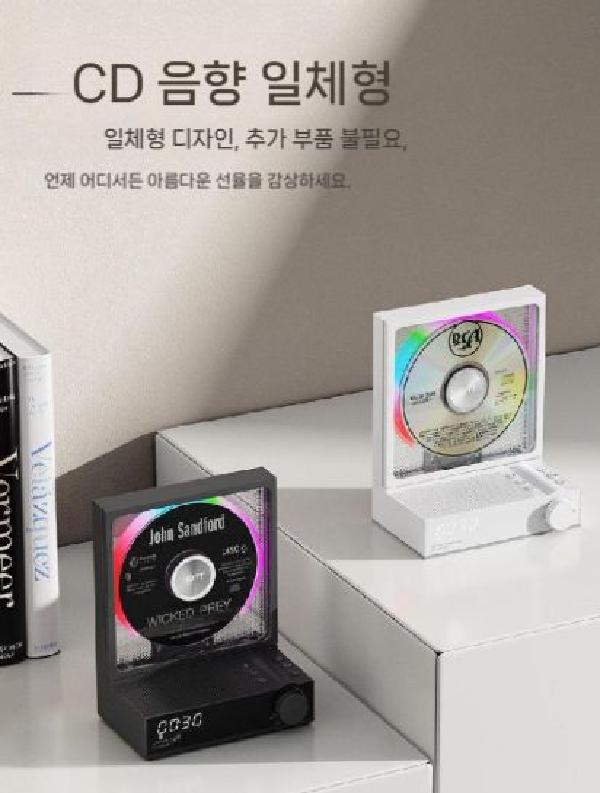 km5 cd 플레이어 상품 스탠드 디스크 알루미늄 투명 벽걸이 시디플레이어 - 상세 이미지 2