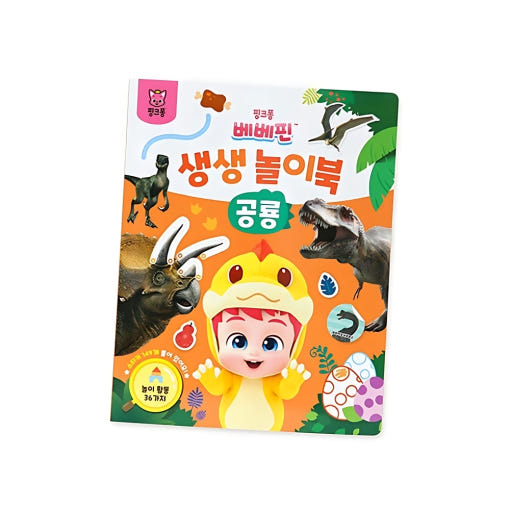 thumbnail-1