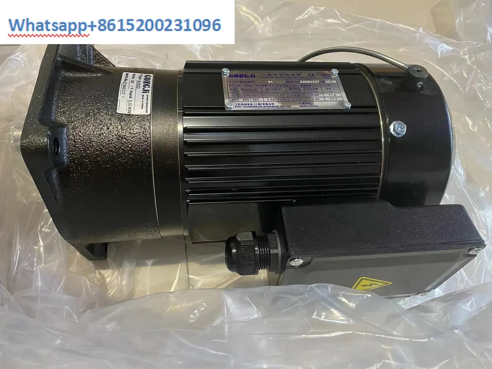 P/N M3A405 기계 드라이브 공구 암 모터 SVB22 81 머시닝 센터 교환