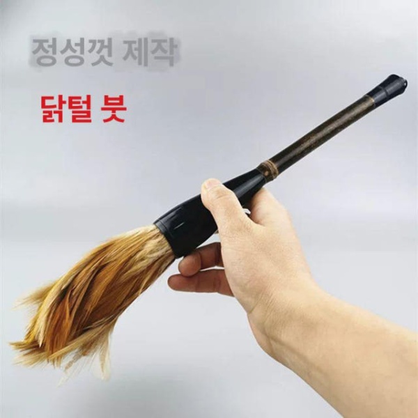프리미엄 붓글씨 서예 공연 닭털붓 계모필 트럼펫 흰깃털 부드러운 단일 닭털 붓 소형 - 상세 이미지 2