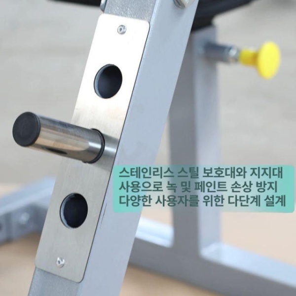 프리미엄 가정용 암컬머신 체육관 트레이너 웨이트 허벅지 암컬 이두근트레이닝랙바벨과바벨플레이트없음 - 상세 이미지 3